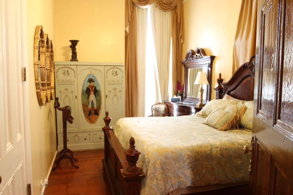 The Magnolia Mansion 4* New Orleans
