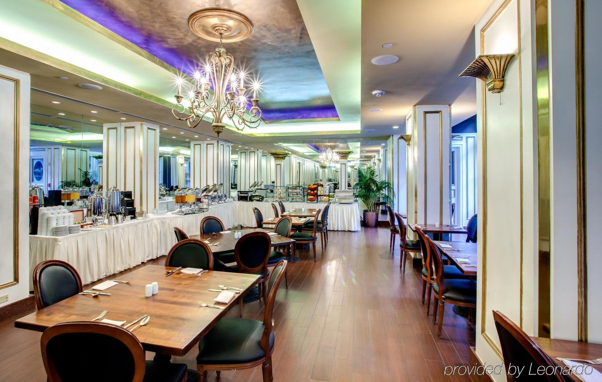 Mazarin Hotel 4*