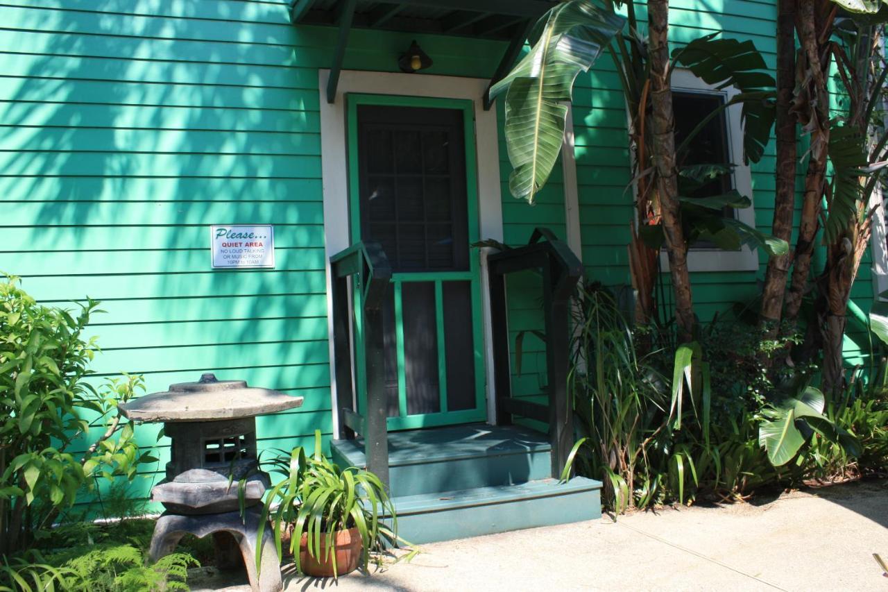 The House