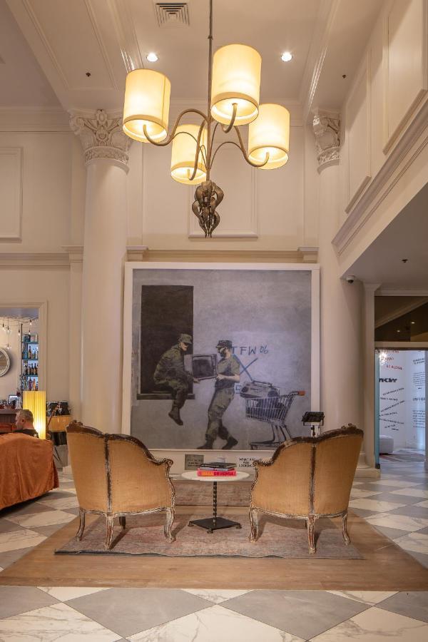 International House Hotel 4*