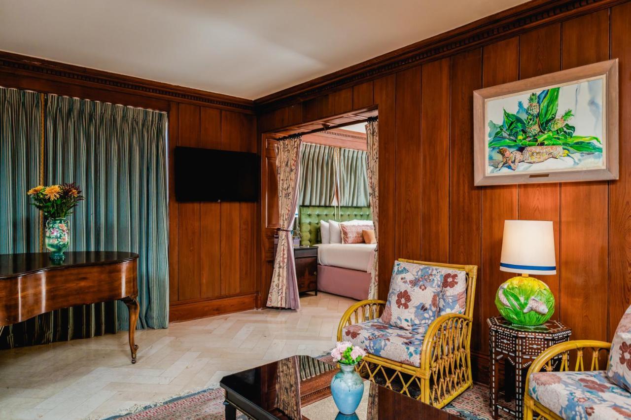 Pontchartrain St. Charles Avenue Hotel 4*